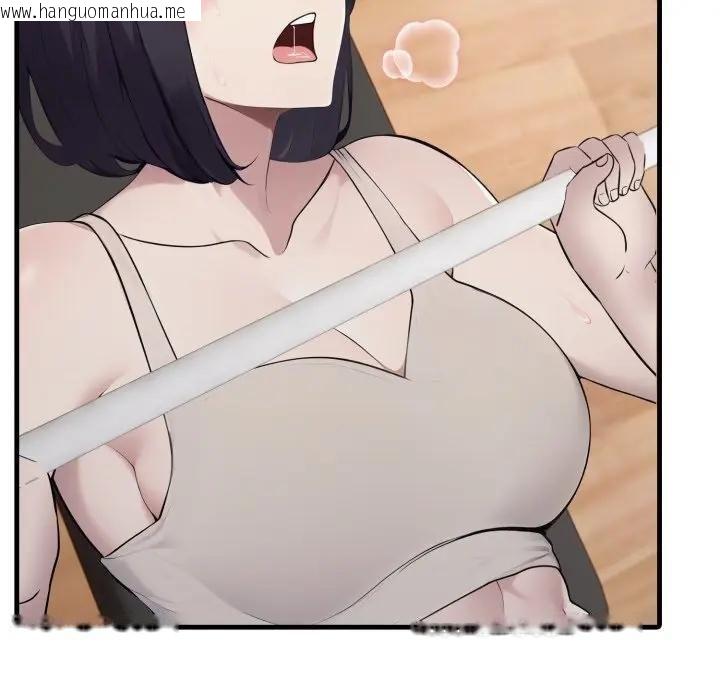韩国漫画社区人妻的陷阱韩漫_社区人妻的陷阱-第16话在线免费阅读-韩国漫画-第94张图片