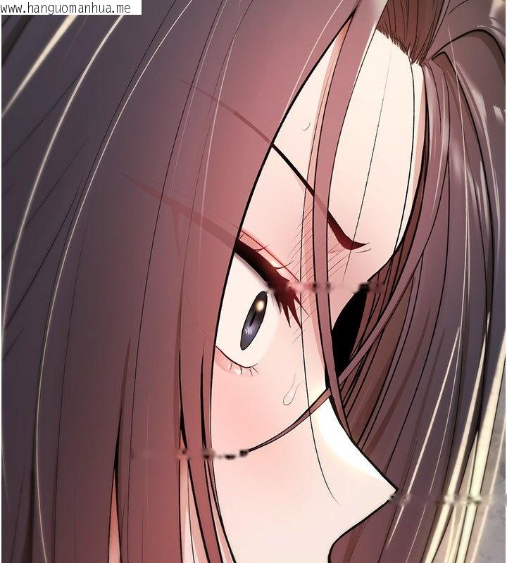 韩国漫画诅咒性转物语韩漫_诅咒性转物语-第21话-干…要被住户们知道了在线免费阅读-韩国漫画-第34张图片