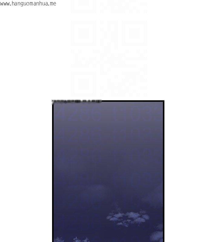 韩国漫画岳母为何那样韩漫_岳母为何那样-第96话-越发渴望彼此的温暖在线免费阅读-韩国漫画-第144张图片