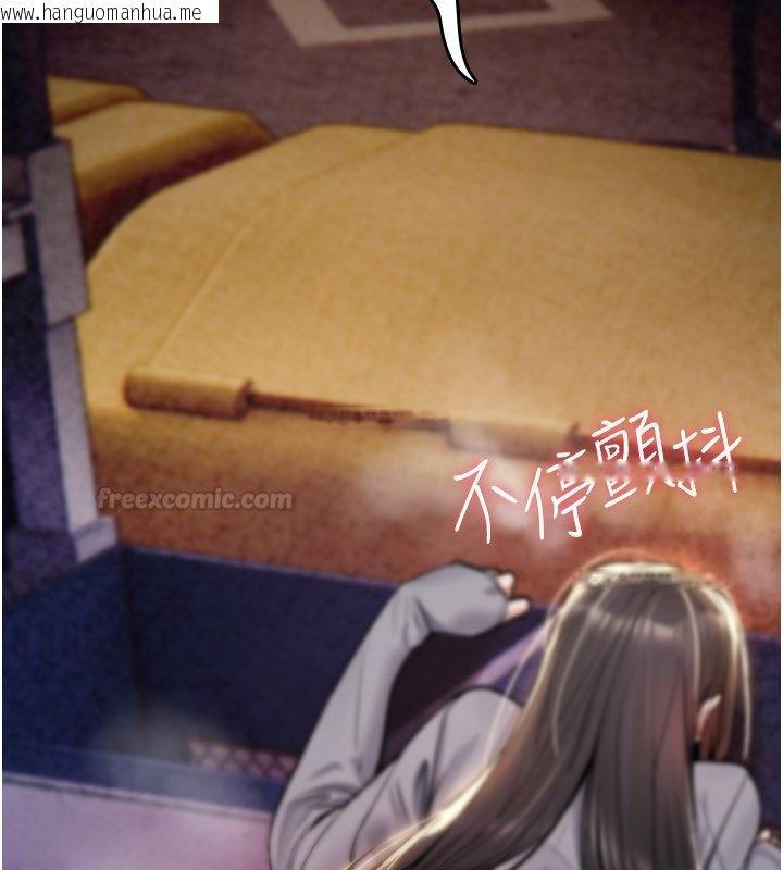 韩国漫画诅咒性转物语韩漫_诅咒性转物语-第21话-干…要被住户们知道了在线免费阅读-韩国漫画-第60张图片