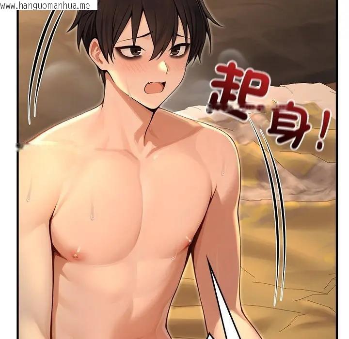 韩国漫画异世界骑士团长韩漫_异世界骑士团长-第61话在线免费阅读-韩国漫画-第38张图片