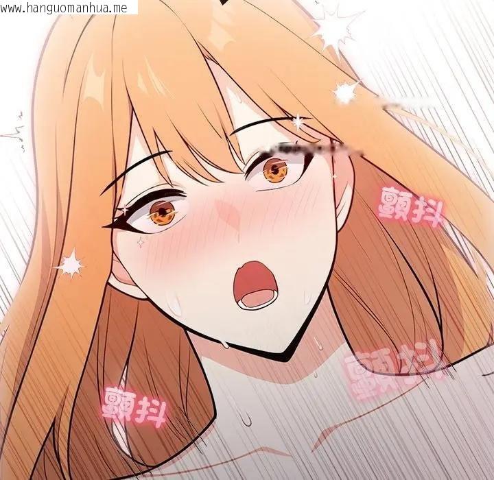 韩国漫画大学女生宿舍的秘密韩漫_大学女生宿舍的秘密-第12话在线免费阅读-韩国漫画-第102张图片