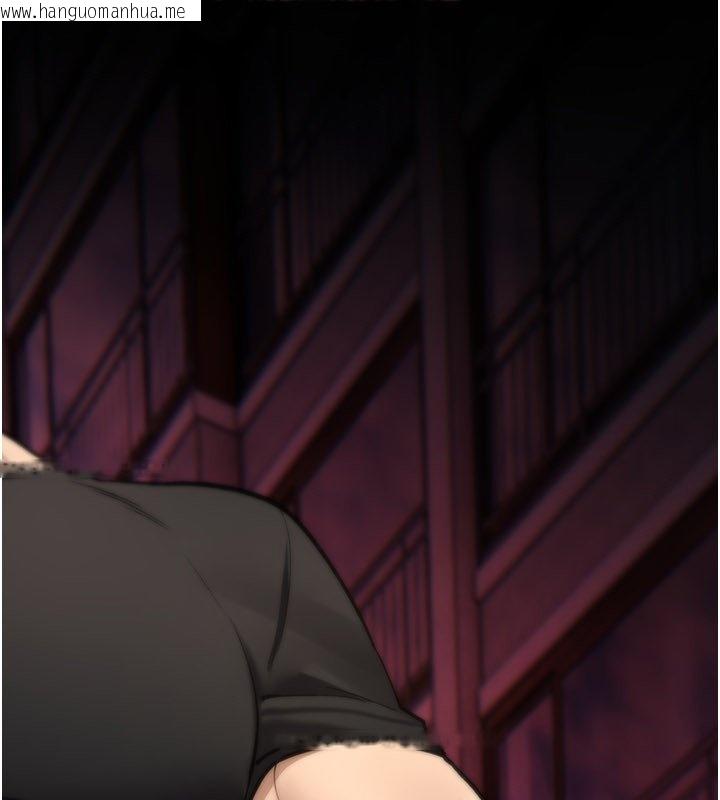 韩国漫画诅咒性转物语韩漫_诅咒性转物语-第21话-干…要被住户们知道了在线免费阅读-韩国漫画-第104张图片