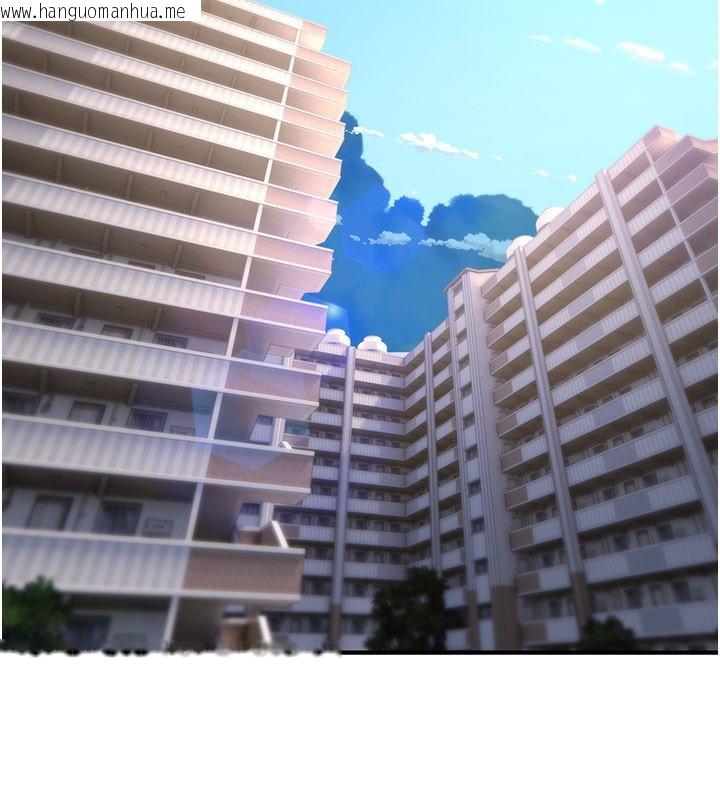 韩国漫画诅咒性转物语韩漫_诅咒性转物语-第21话-干…要被住户们知道了在线免费阅读-韩国漫画-第278张图片