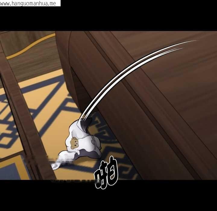 韩国漫画黑道X上班族/我身体里的那个家伙韩漫_黑道X上班族/我身体里的那个家伙-第52话在线免费阅读-韩国漫画-第116张图片