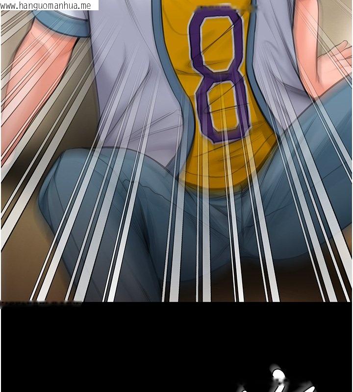 韩国漫画守护妳韩漫_守护妳-第25话-武力觉醒后的暴走在线免费阅读-韩国漫画-第22张图片