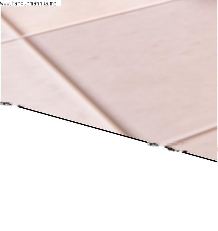 韩国漫画诅咒性转物语韩漫_诅咒性转物语-第21话-干…要被住户们知道了在线免费阅读-韩国漫画-第109张图片