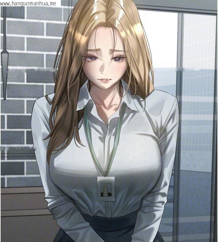 韩国漫画堕落物语2韩漫_堕落物语2-第52话-难以抑制的叛逆心理在线免费阅读-韩国漫画-第112张图片