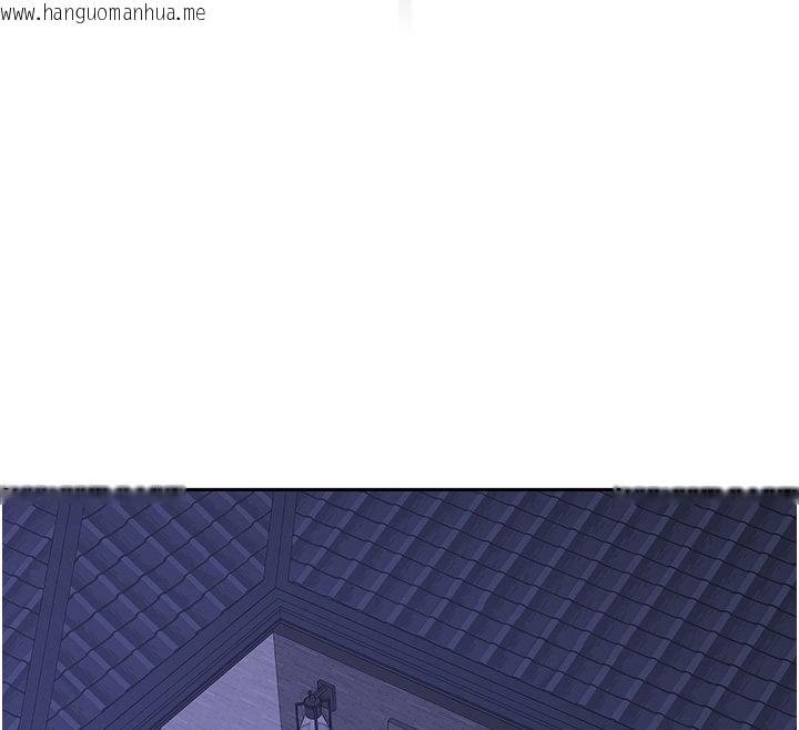 韩国漫画熟女交换计划韩漫_熟女交换计划-第63话-在脚踏车上淫乱摩擦在线免费阅读-韩国漫画-第106张图片