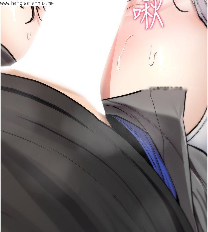 韩国漫画诅咒性转物语韩漫_诅咒性转物语-第21话-干…要被住户们知道了在线免费阅读-韩国漫画-第125张图片