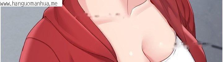 韩国漫画Set-up!排球少女韩漫_Set-up!排球少女-第90话-关于教练的紧急任务在线免费阅读-韩国漫画-第12张图片