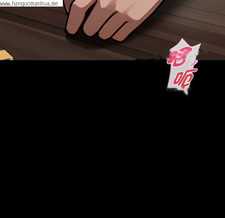 韩国漫画黑道X上班族/我身体里的那个家伙韩漫_黑道X上班族/我身体里的那个家伙-第52话在线免费阅读-韩国漫画-第155张图片