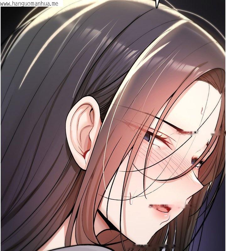 韩国漫画诅咒性转物语韩漫_诅咒性转物语-第21话-干…要被住户们知道了在线免费阅读-韩国漫画-第43张图片