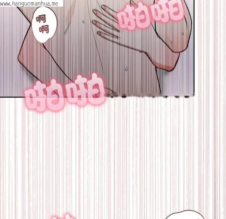 韩国漫画大学女生宿舍的秘密韩漫_大学女生宿舍的秘密-第12话在线免费阅读-韩国漫画-第107张图片