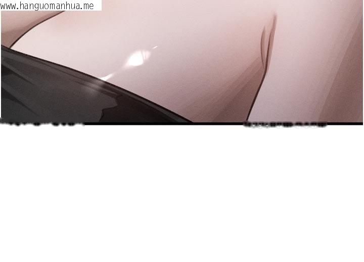 韩国漫画堕落物语2韩漫_堕落物语2-第52话-难以抑制的叛逆心理在线免费阅读-韩国漫画-第61张图片