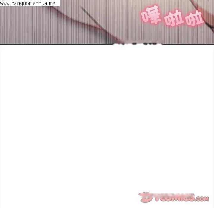 韩国漫画大学女生宿舍的秘密韩漫_大学女生宿舍的秘密-第12话在线免费阅读-韩国漫画-第117张图片