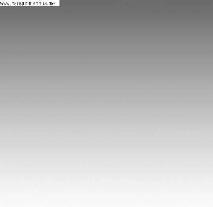 韩国漫画黑道X上班族/我身体里的那个家伙韩漫_黑道X上班族/我身体里的那个家伙-第52话在线免费阅读-韩国漫画-第44张图片