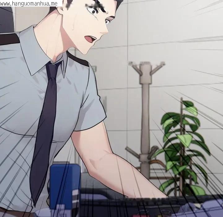 韩国漫画社区人妻的陷阱韩漫_社区人妻的陷阱-第16话在线免费阅读-韩国漫画-第175张图片