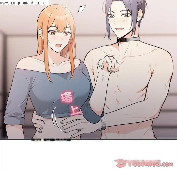 韩国漫画大学女生宿舍的秘密韩漫_大学女生宿舍的秘密-第12话在线免费阅读-韩国漫画-第63张图片