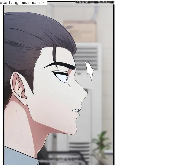 韩国漫画社区人妻的陷阱韩漫_社区人妻的陷阱-第16话在线免费阅读-韩国漫画-第170张图片