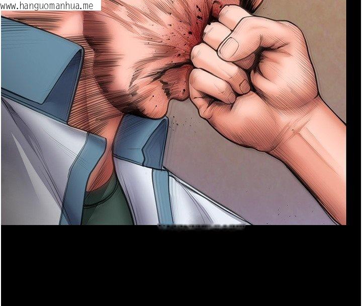 韩国漫画守护妳韩漫_守护妳-第25话-武力觉醒后的暴走在线免费阅读-韩国漫画-第128张图片