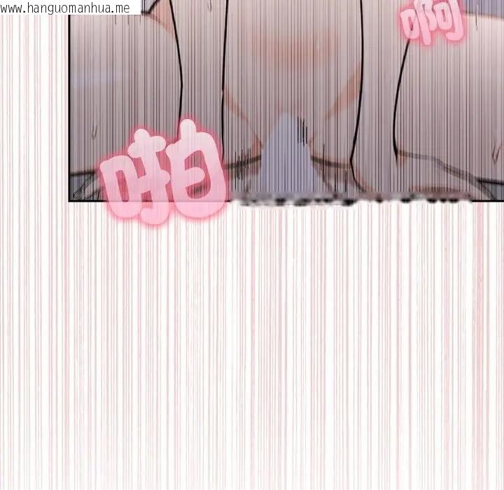 韩国漫画大学女生宿舍的秘密韩漫_大学女生宿舍的秘密-第12话在线免费阅读-韩国漫画-第109张图片