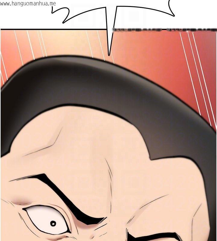 韩国漫画诅咒性转物语韩漫_诅咒性转物语-第21话-干…要被住户们知道了在线免费阅读-韩国漫画-第138张图片