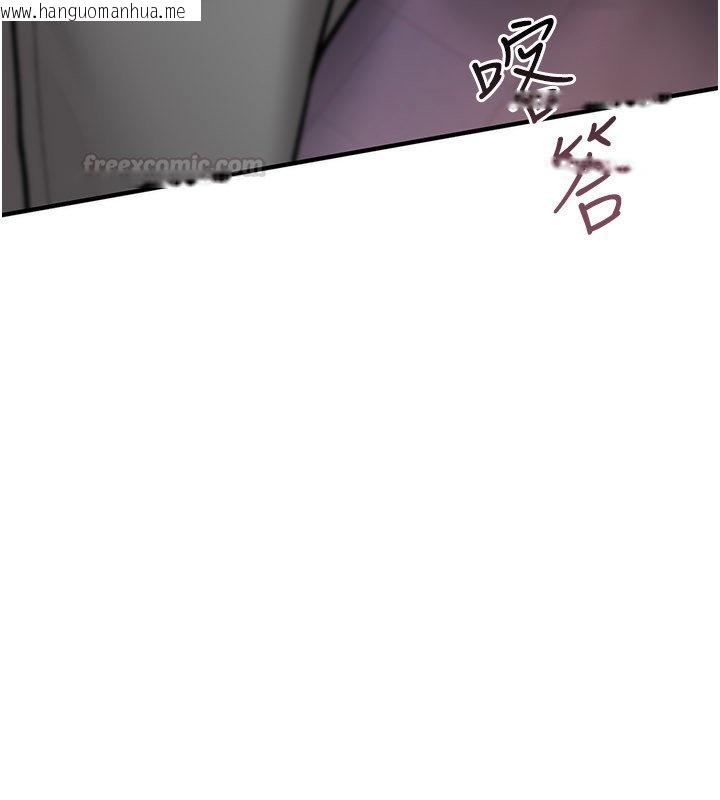 韩国漫画诅咒性转物语韩漫_诅咒性转物语-第21话-干…要被住户们知道了在线免费阅读-韩国漫画-第210张图片