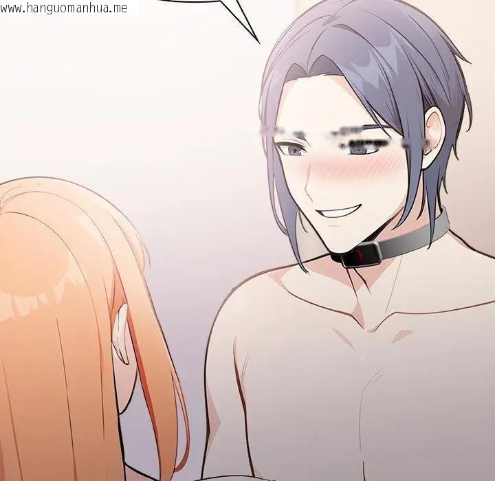 韩国漫画大学女生宿舍的秘密韩漫_大学女生宿舍的秘密-第12话在线免费阅读-韩国漫画-第98张图片