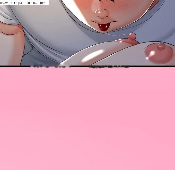 韩国漫画与初恋的意外同居韩漫_与初恋的意外同居-第59话在线免费阅读-韩国漫画-第128张图片