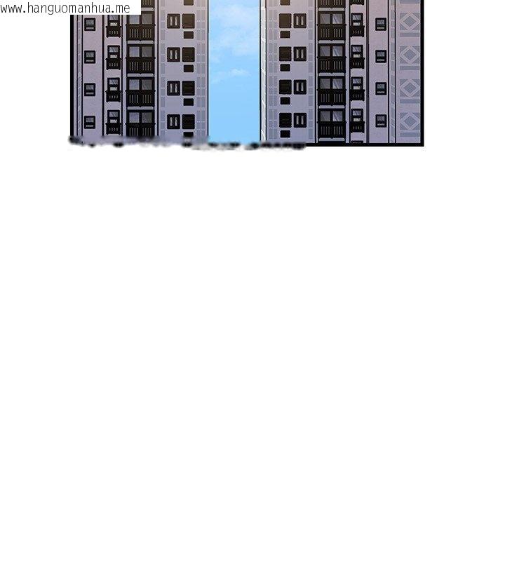 韩国漫画岳母为何那样韩漫_岳母为何那样-第96话-越发渴望彼此的温暖在线免费阅读-韩国漫画-第138张图片