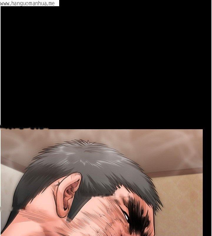 韩国漫画守护妳韩漫_守护妳-第25话-武力觉醒后的暴走在线免费阅读-韩国漫画-第127张图片