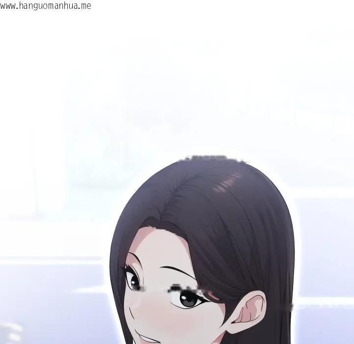 韩国漫画社区人妻的陷阱韩漫_社区人妻的陷阱-第16话在线免费阅读-韩国漫画-第184张图片