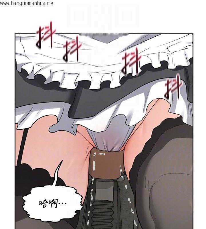 韩国漫画熟女交换计划韩漫_熟女交换计划-第63话-在脚踏车上淫乱摩擦在线免费阅读-韩国漫画-第63张图片