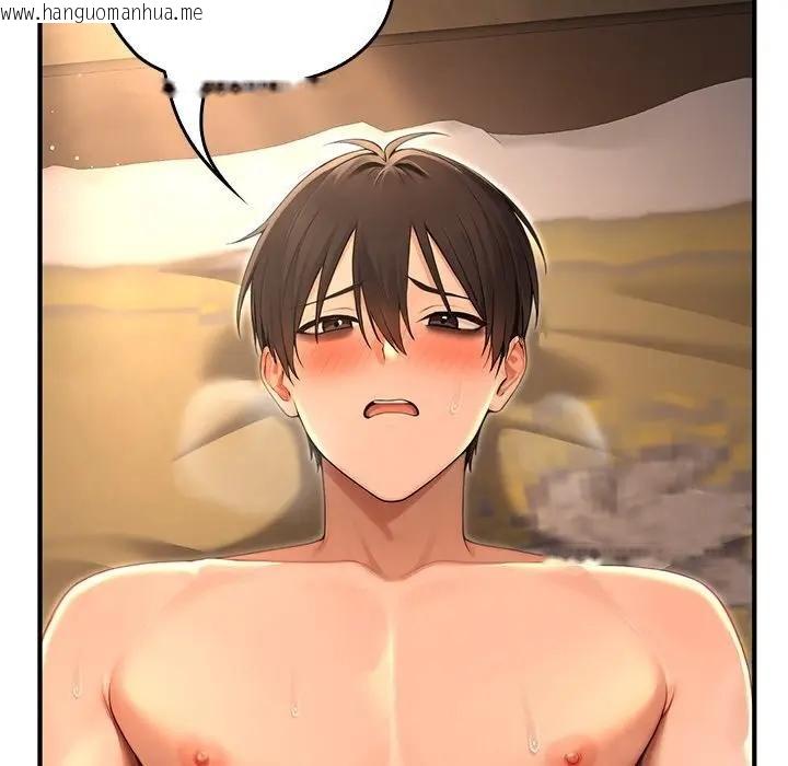 韩国漫画异世界骑士团长韩漫_异世界骑士团长-第61话在线免费阅读-韩国漫画-第14张图片