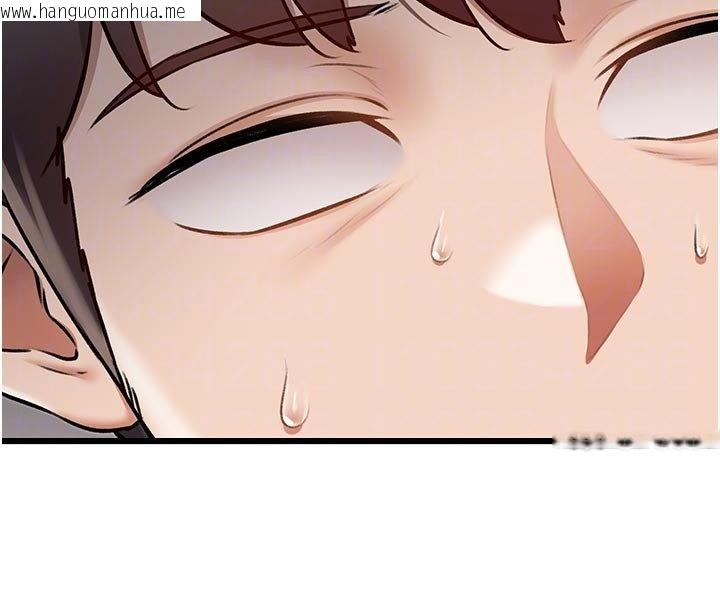 韩国漫画特色新视界韩漫_特色新视界-第32话-诱惑的舞会在线免费阅读-韩国漫画-第108张图片