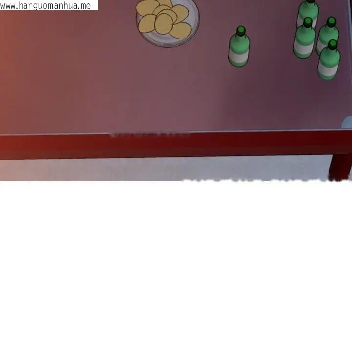 韩国漫画妻子游戏韩漫_妻子游戏-第9话在线免费阅读-韩国漫画-第8张图片