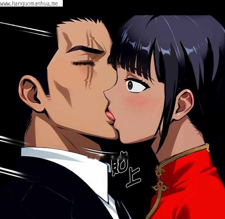 韩国漫画黑道X上班族/我身体里的那个家伙韩漫_黑道X上班族/我身体里的那个家伙-第52话在线免费阅读-韩国漫画-第24张图片