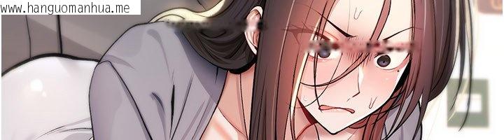 韩国漫画诅咒性转物语韩漫_诅咒性转物语-第21话-干…要被住户们知道了在线免费阅读-韩国漫画-第39张图片