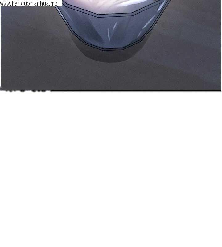 韩国漫画等价交换人生韩漫_等价交换人生-第55话-被女儿发现了…在线免费阅读-韩国漫画-第33张图片