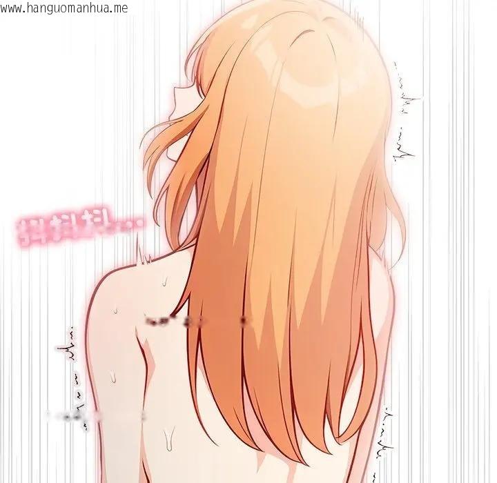 韩国漫画大学女生宿舍的秘密韩漫_大学女生宿舍的秘密-第12话在线免费阅读-韩国漫画-第115张图片