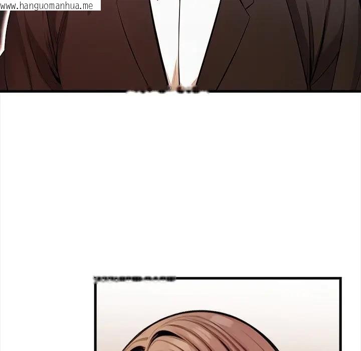 韩国漫画危情十令/任务韩漫_危情十令/任务-第17话在线免费阅读-韩国漫画-第19张图片