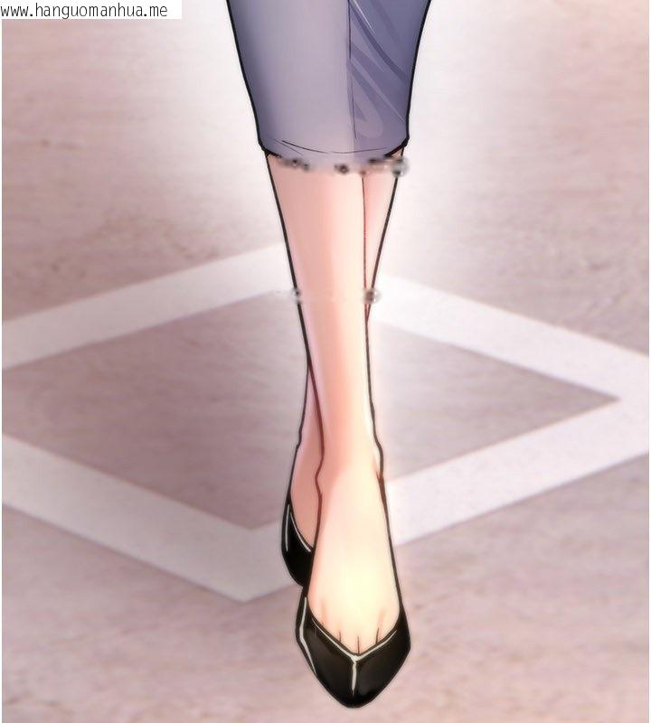 韩国漫画诅咒性转物语韩漫_诅咒性转物语-第21话-干…要被住户们知道了在线免费阅读-韩国漫画-第20张图片