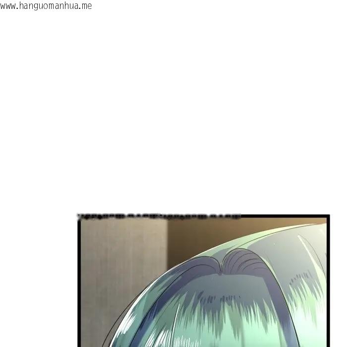 韩国漫画与初恋的意外同居韩漫_与初恋的意外同居-第59话在线免费阅读-韩国漫画-第34张图片