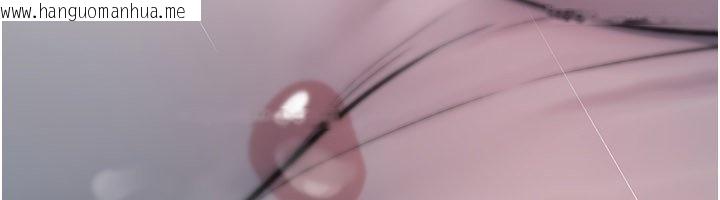 韩国漫画诅咒性转物语韩漫_诅咒性转物语-第21话-干…要被住户们知道了在线免费阅读-韩国漫画-第149张图片