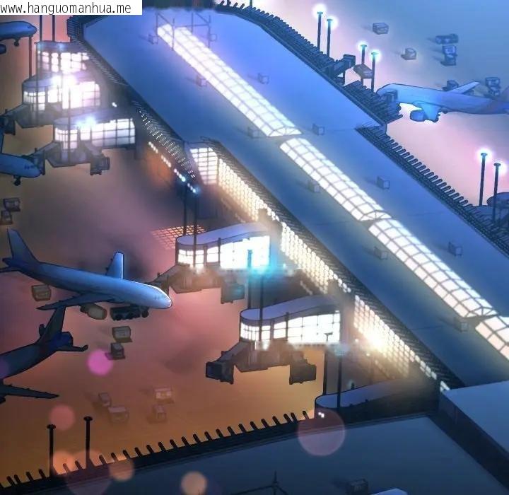 韩国漫画每日攻略计划韩漫_每日攻略计划-第26话在线免费阅读-韩国漫画-第101张图片