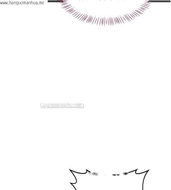 韩国漫画熟女交换计划韩漫_熟女交换计划-第63话-在脚踏车上淫乱摩擦在线免费阅读-韩国漫画-第45张图片