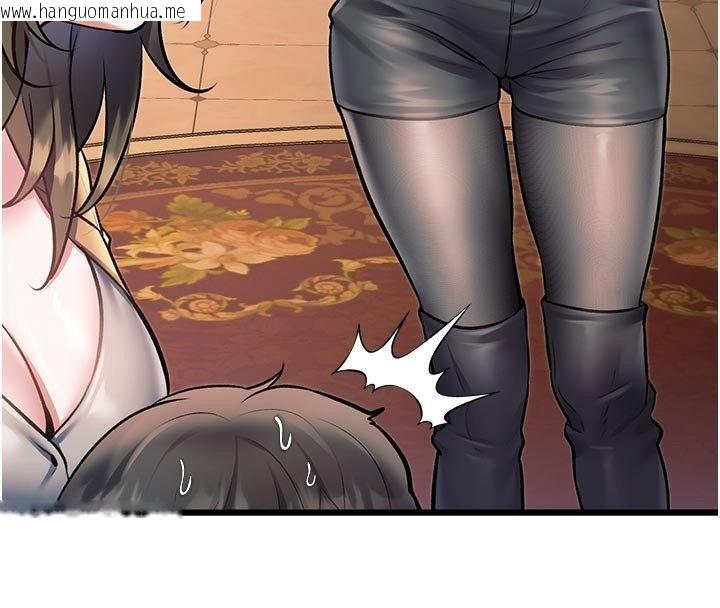 韩国漫画特色新视界韩漫_特色新视界-第32话-诱惑的舞会在线免费阅读-韩国漫画-第77张图片