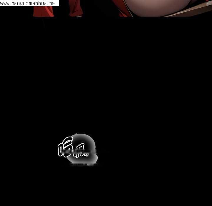 韩国漫画黑道X上班族/我身体里的那个家伙韩漫_黑道X上班族/我身体里的那个家伙-第52话在线免费阅读-韩国漫画-第97张图片