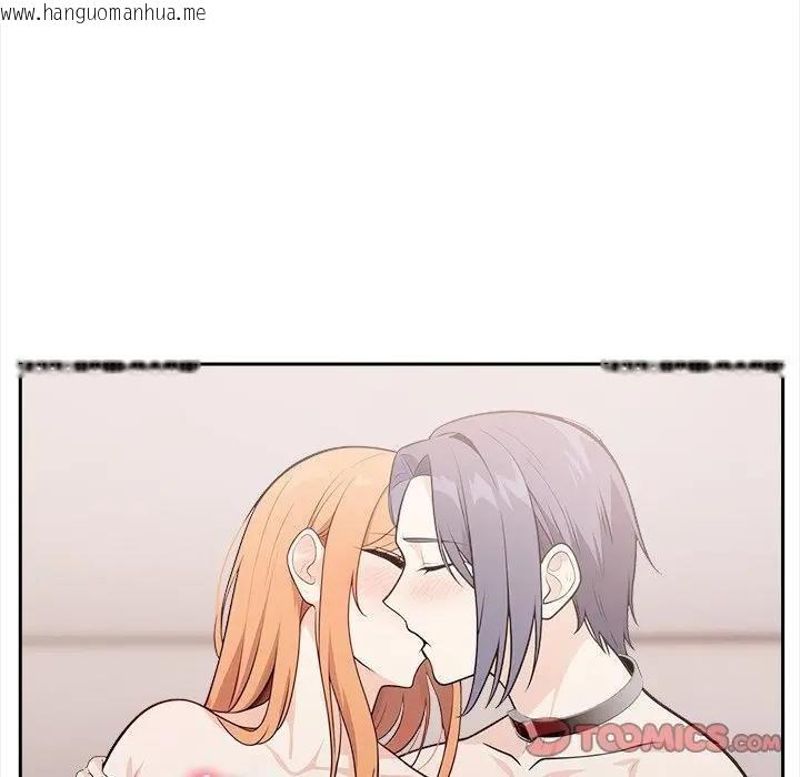 韩国漫画大学女生宿舍的秘密韩漫_大学女生宿舍的秘密-第12话在线免费阅读-韩国漫画-第69张图片